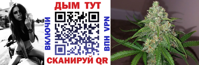 Хочу наркоту Хилок Гашиш  Конопля  COCAIN  Меф 