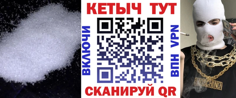 KRAKEN вход  Хилок  КЕТАМИН ketamine 