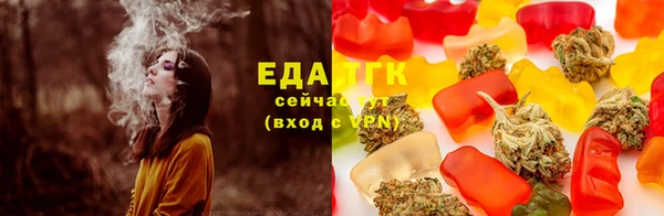 jwh Надым