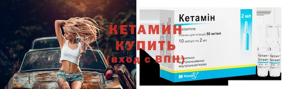 круглые Абаза