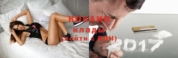 jwh Надым
