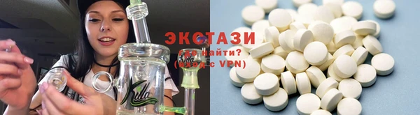 jwh Надым