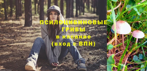 jwh Надым