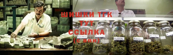 ALPHA PVP Навашино
