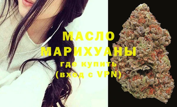 jwh Надым