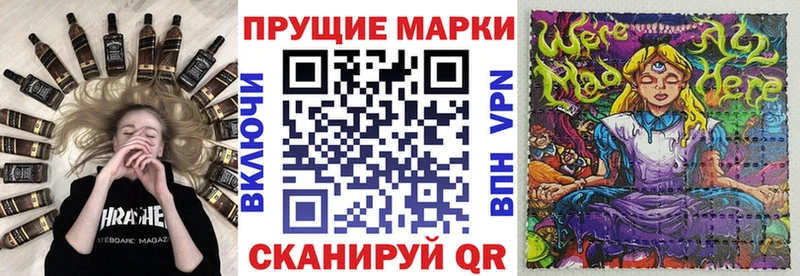 даркнет клад  Хилок  Марки NBOMe 1,5мг 